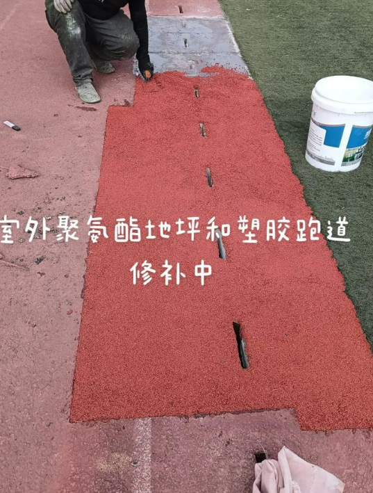 晋城球场翻新・地坪维修・球场改造 全套方案
